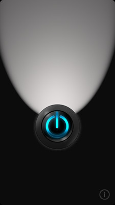 【免費工具App】360手电筒-APP點子