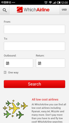 【免費旅遊App】Whichairline-APP點子