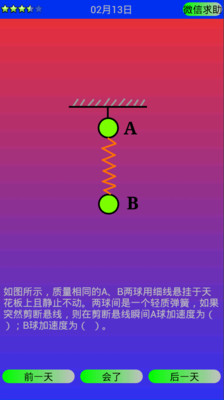 【台南小吃】義豐阿川冬瓜茶vs兩角銀古早味冬瓜茶vs度 ... - QQ的懶骨頭