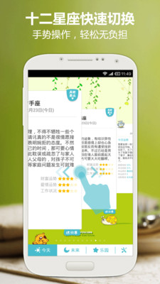 LG (Android) - 也入手LG V10韓版(還有些小技巧分享) - 手機討論區 - Mobile01