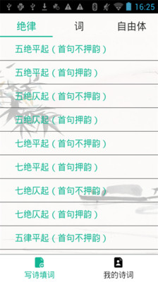 網路教學-IP routing - :::PCNET網路研究所:::