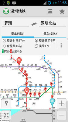 娛樂 | NOWnews 今日新聞