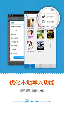 安徽汽车商城by qinglan huang (iOS, United Kingdom) - SearchMan ...
