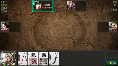 【免費棋類遊戲App】英雄杀-APP點子