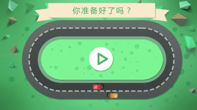 2014年TIMS行銷專業能力認證: 初階「行銷企劃證照」題型題庫5/e