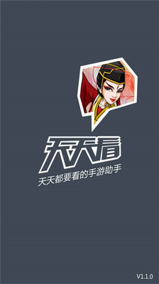 【免費網游RPGApp】大掌门攻略-APP點子