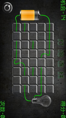【免費休閒App】灯泡连线-APP點子