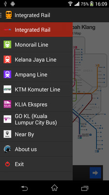吉隆坡捷运系统