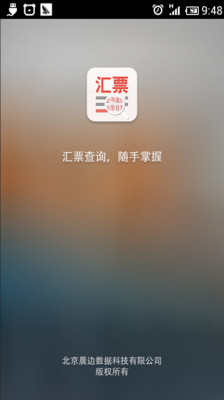 [APP必裝]iOS上最強電話號碼反查工具「whoscall」榮耀歸來 ... - 瘋先生