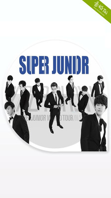 Super Junior Full House - Wikipedia, the free encyclopedia