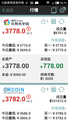 5f9b93bf-40c7-4688-9cf4-d4ad0c2ff4ef