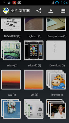 iPhotonic：好用的 iPhone 拍照馬賽克 App | T客邦 - 我只推薦好東西