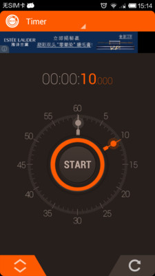 华丽秒表 Hybrid Stopwatch and Timer