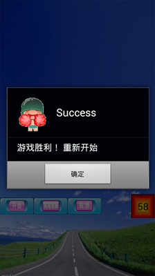 【免費休閒App】车标连连看-APP點子