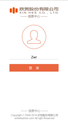 【免費生產應用App】营运简报-APP點子