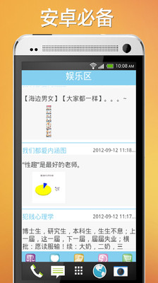 te connectivity|最夯te connectivity介紹Connect app(共45筆1|2 ...