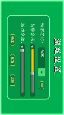 免費下載棋類遊戲APP|W大佬二 app開箱文|APP開箱王