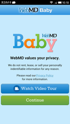 【免費生活App】孩童记录WebMD Baby-APP點子