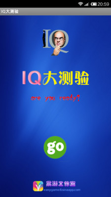 MQ,IQ,EQ,AQ,DQ,FQ,MQ,WQ,SQ,HQ分別是什麼意思？ - FunF - 擁有屬於你的放風時間