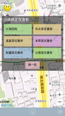 大同鋁業股份有限公司＜公司簡介及所有工作機會＞─104人力銀行