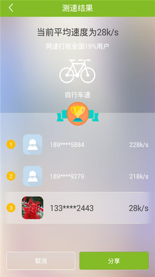 62d1fc6d-0fb3-4245-8e08-0ca043b85434