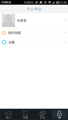 【免費格鬥快打App】疾风勇者传 魔方攻略助手-APP點子