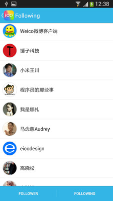 免費下載社交APP|iCo微博 app開箱文|APP開箱王