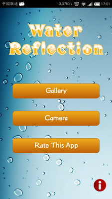 免費下載攝影APP|水中倒影相机Water Reflection app開箱文|APP開箱王