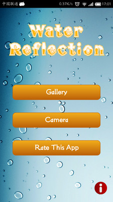【免費攝影App】水中倒影相机Water Reflection-APP點子