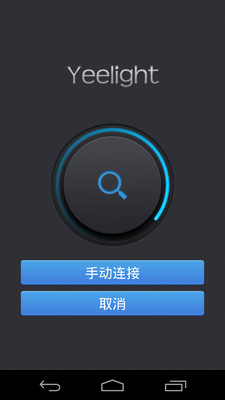 免費下載工具APP|Sunflower app開箱文|APP開箱王