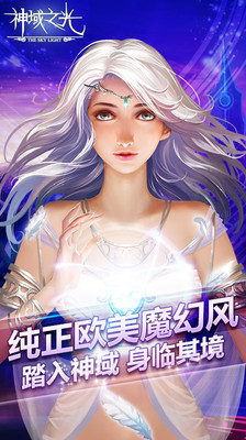 Android 遊戲交流- 第173頁- Android 台灣中文網- Powered by ...