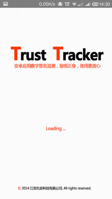 TrustTracker
