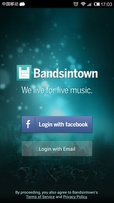 演唱會資訊app - 首頁 - 硬是要學