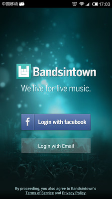 Bandsintown音乐会