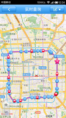 【免費旅遊App】北京实时公交-APP點子