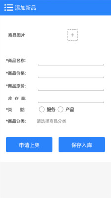 【免費工具App】车淘-APP點子