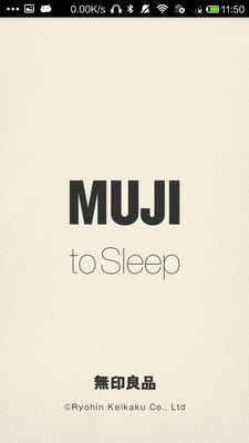 【免費生活App】无印良品助眠 MUJI to Sleep-APP點子