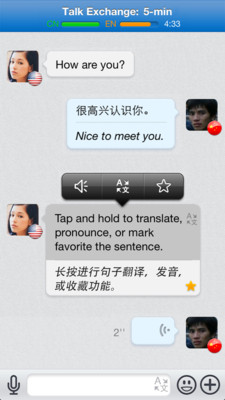 【免費教育App】HelloTalk-APP點子