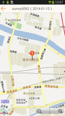 【免費工具App】打卡助手-APP點子