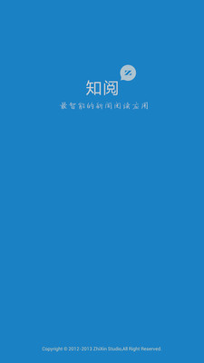 【搜牛】r 警政署知識聯網政風室r 警政署知識聯網e化平台,r 警政署知識聯網e化平台