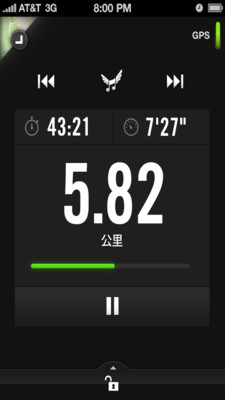 免費下載運動APP|Nike+ Running app開箱文|APP開箱王