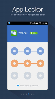 【免費工具App】腾讯手机管家国际版（WeSecure）-APP點子