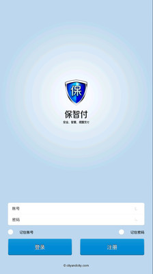 【免費生活App】保智付-APP點子