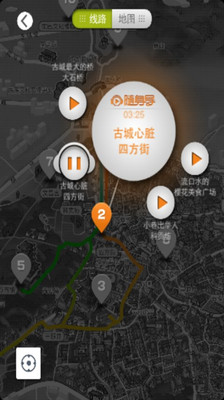 【免費旅遊App】丽江古城-APP點子