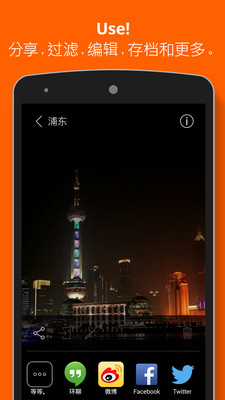 免費下載攝影APP|Tidy相册-图库整理 app開箱文|APP開箱王