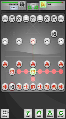 炫动象棋