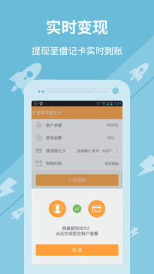 免費下載財經APP|小金理财 app開箱文|APP開箱王