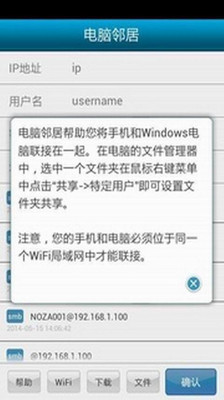 Windows 7 VS Windows xp 網路芳鄰簡易設定@ 台中電腦維修 ...