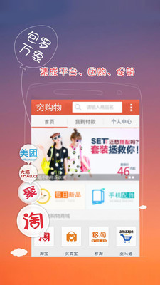 Pointofix 1.7.2 繁體中文免安裝，螢幕白板筆，上課、演講或簡報的好工具 | WanMP Online System