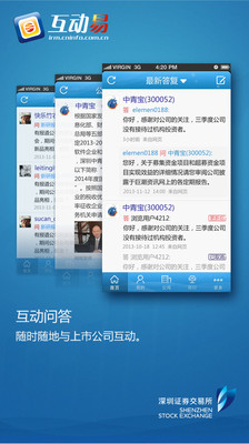 互動式網站與Mobile App設計師養成班Multimedia Interactive Web ...